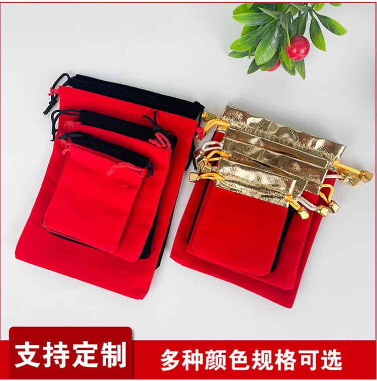 Gold-edged velvet jewelry bags, collectible packaging bags, various styles of velvet pouches and coin bags