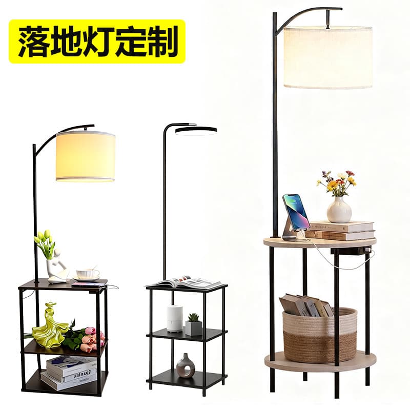 Cross-border Floor Lamp with Table Drawer, USB Charging, Sofa Living Room Bedroom Nightstand Creative Floor Lamp