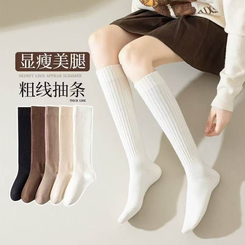Women's Autumn Winter Chunky Socks Mid-Calf Solid Color Casual Long Socks