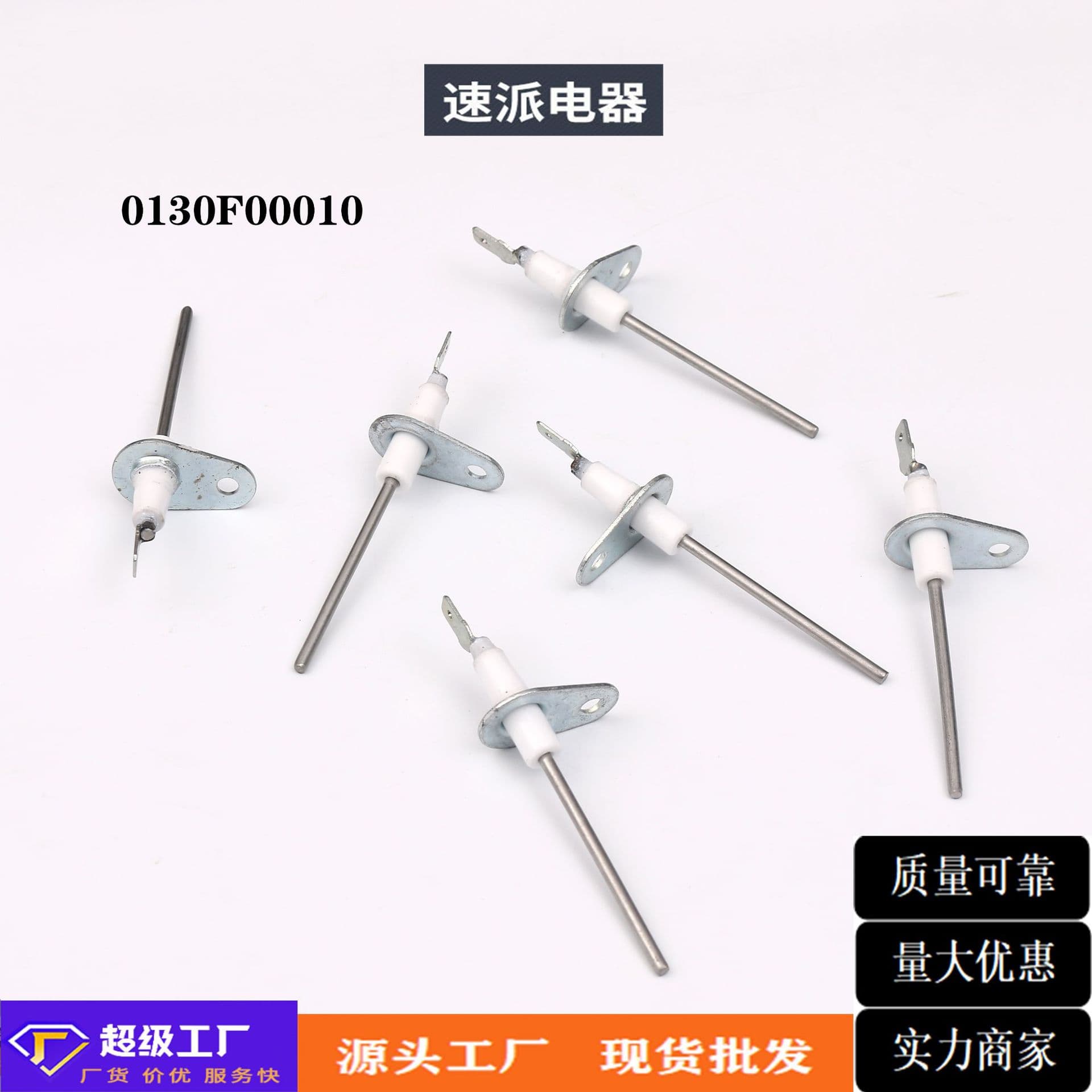 Oven Gas Stove Microwave Oven Igniter Sensor Replacement Parts Home Appliance Accessories Factory Direct