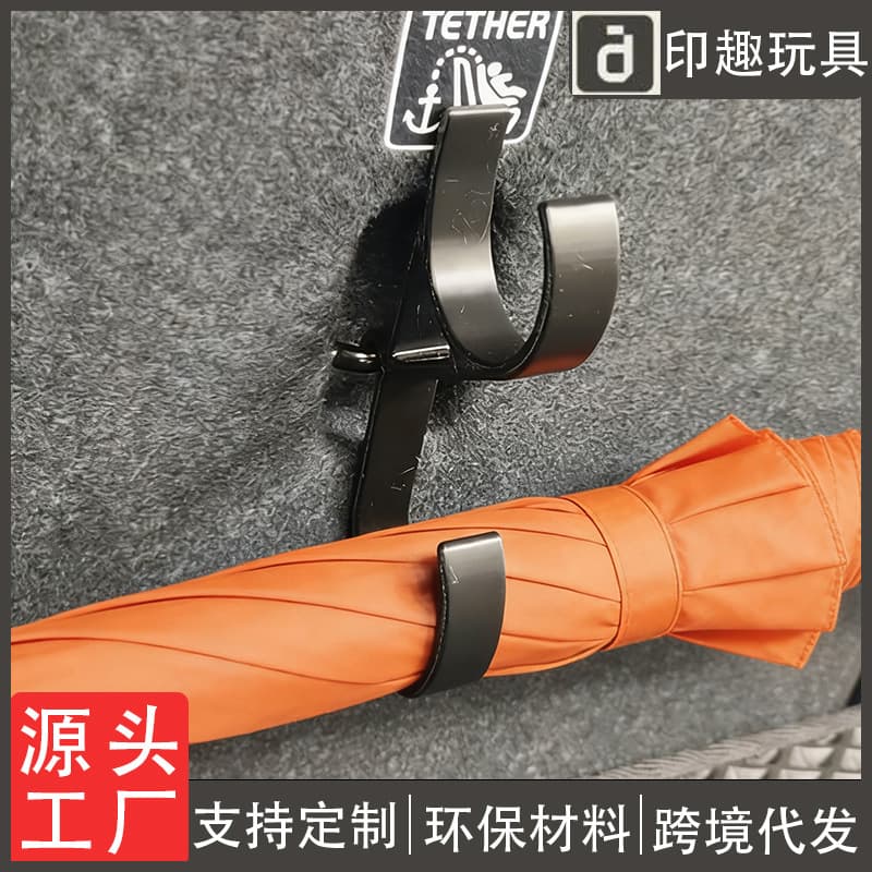 Cross-border New Car Umbrella Hook, Car Seat Back Trunk Umbrella Hook