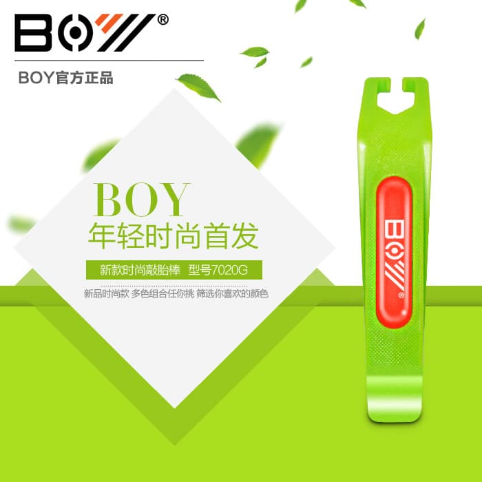 BOY Bicycle Tire Repair Tool, High-Strength Nylon Plastic Tire Levers for Portable Maintenance