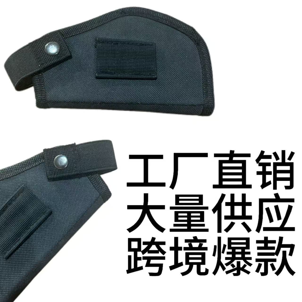 Hot Selling Tactical Holster Ambidextrous Field Concealed Tactical Holster Outdoor Tactical Gear Small Holster Cross-Border Bestseller