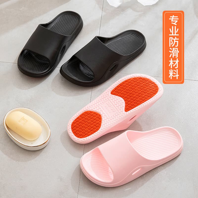 Maternity Slippers Women's Wholesale Elderly Indoor Home Use Bathroom Shower Home Old People Sandals Men's Summer