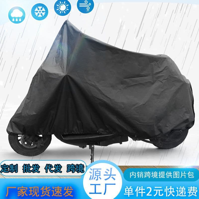 Electric Vehicle Electric Scooter Motorcycle Thickened Rain Cover Bicycle Rainproof Sunproof Cover Vehicle Cover Manufacturer