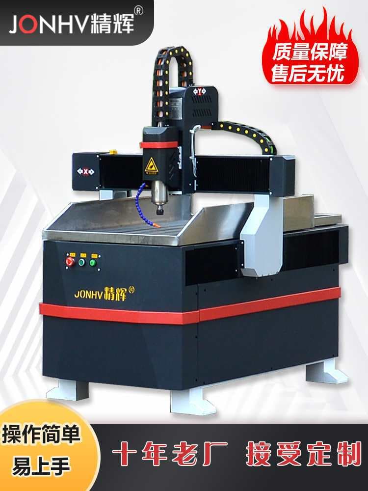 Engraving machine small fully automatic CNC engraving and milling machine stone woodworking advertising desktop computer cnc metal marking machine