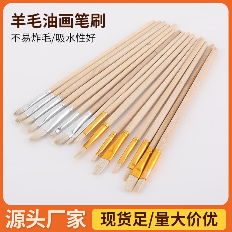 Wool Painting Brush NO Pen P S T Wool Brush Oil Painting Brush Craft Ceramic Painting Brush Watercolor