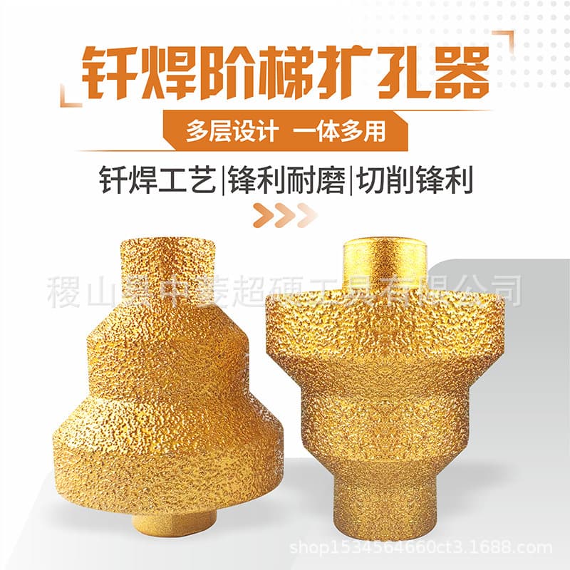 Brazed Angle Grinder Diamond Step Drill Bit for Marble, Ceramic, Tile, Stone Slab, and Countertop Hole Opener