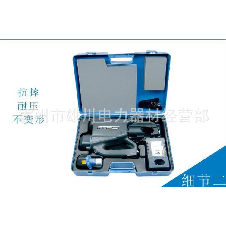 Japan IZUMI rechargeable crimping machine REC-365CH hydraulic crimping pliers electric crimping pliers hydraulic pliers
