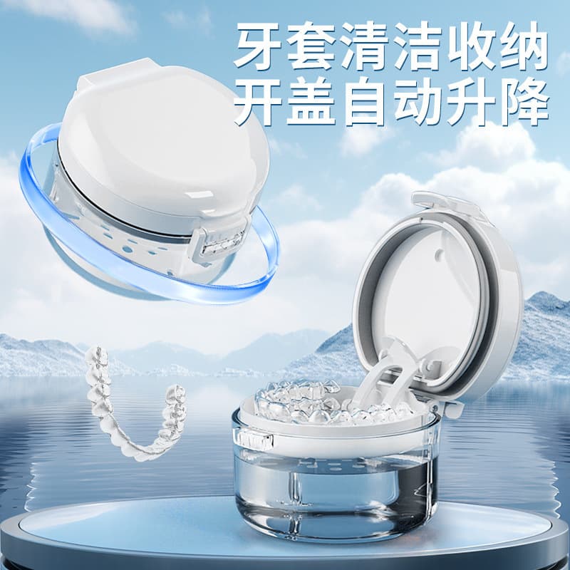 Cute Retainer Case, Braces Retainer Storage Box, Portable Orthodontic Case