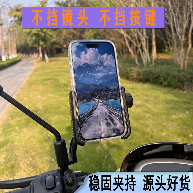 Cross-border mountain bike mobile phone holder shock-absorbing takeaway electric vehicle holder riding motorcycle mobile phone holder navigation