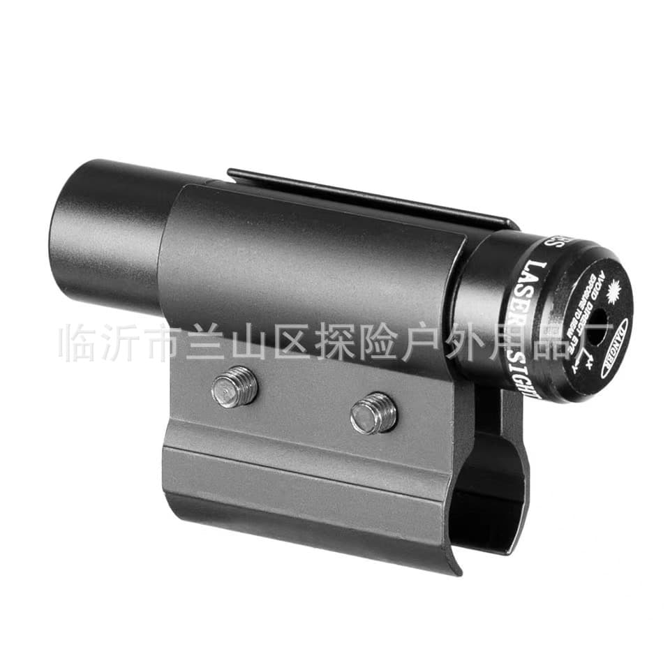 Infrared Laser Sight Red Laser Adjustable Up/Down/Left/Right Multi-Slot Mount Bracket Small Laser Metal