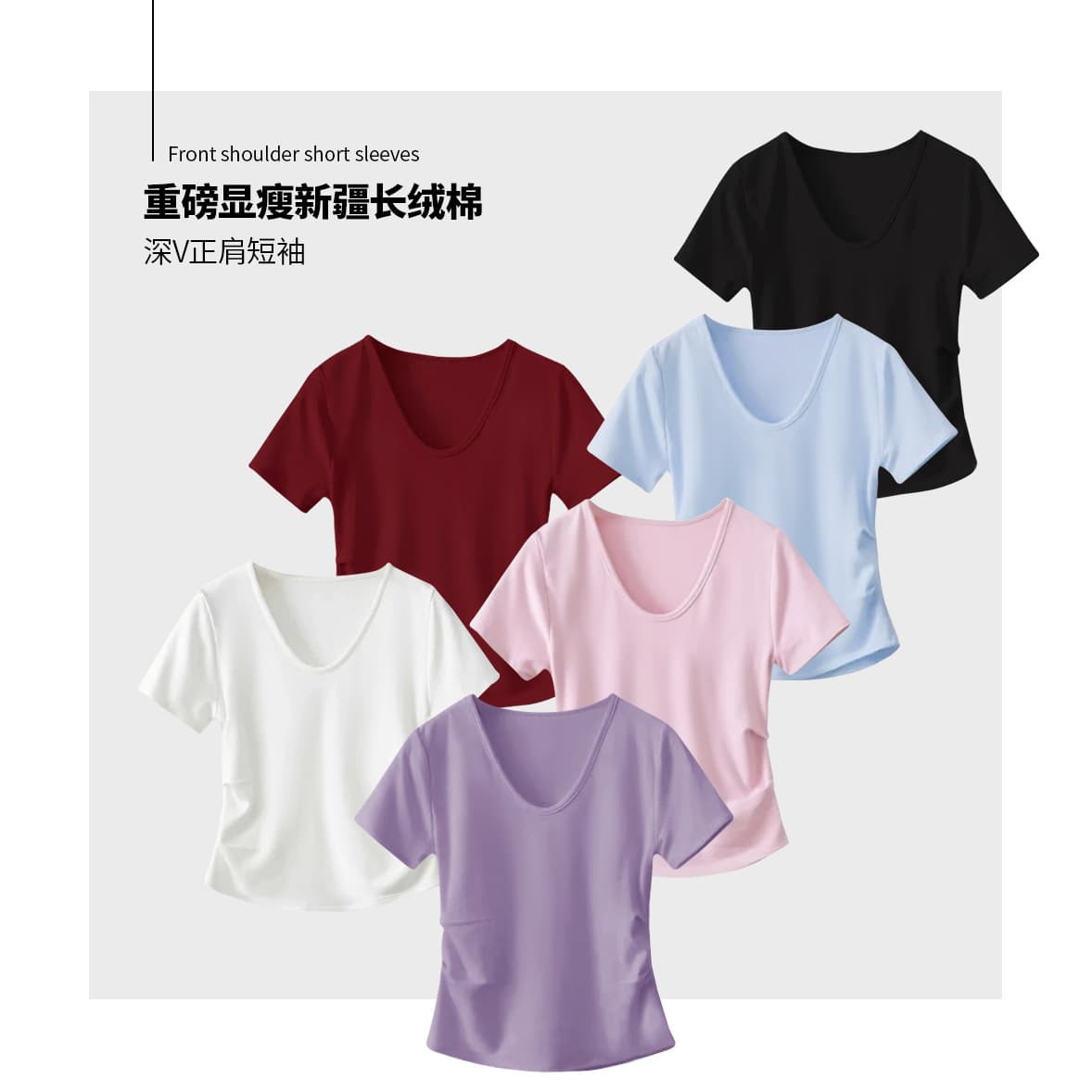 White V-neck short-sleeved T-shirt for women, new summer style, 2026, with a pleated waist and irregular hem for a slimming effect.