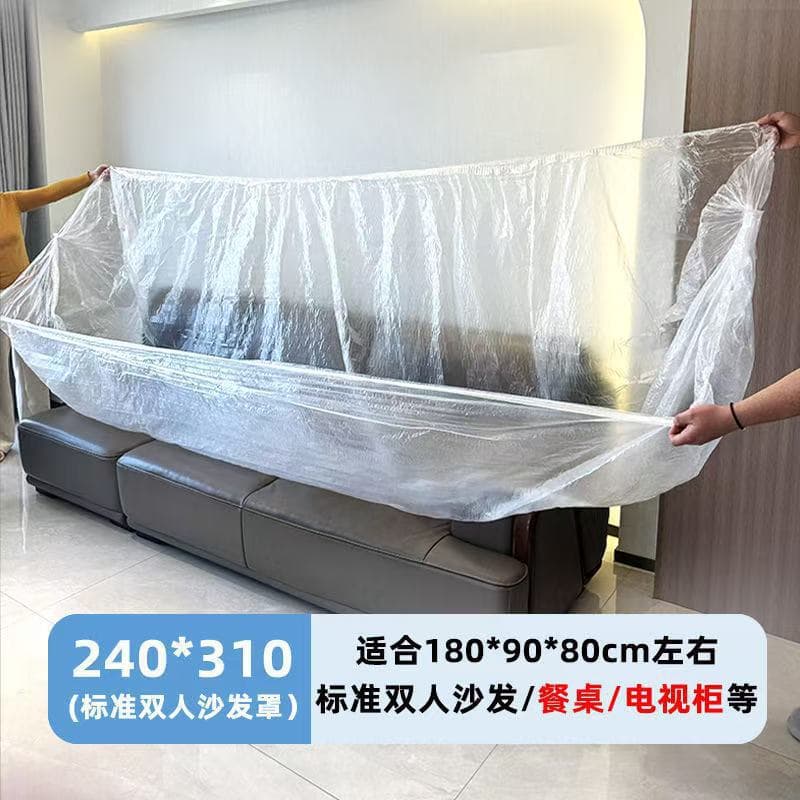 Waterproof Protective Cover for Home Renovation, Elastic Opening Dust Cover, Plastic Film Furniture Sofa Universal Bed Cover