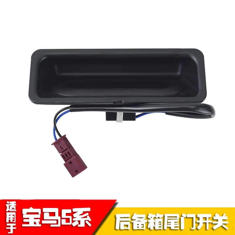 Tailgate Handle for Old BMW 5 Series E60 E39 520i, Trunk Switch for 523i, 525i, 530i