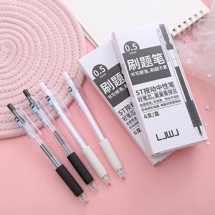 Brush question pen ST head refill press pen creative stationery press gel pen boxed student water pen office signature pen