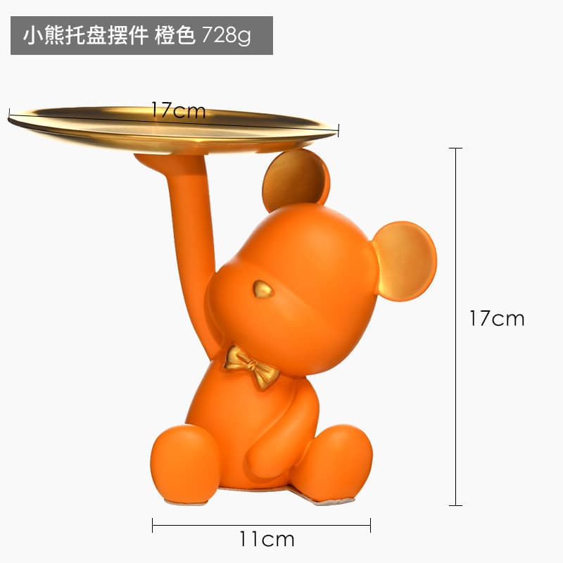 Fortune Cat Figurine Key Tray for Entryway, Creative Gourd Branch Design, Light Luxury Resin Home Decor for Living Room