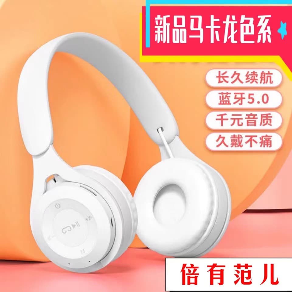 New Y08 Over-Ear Bluetooth Headphones, Macaron Foldable Bluetooth Headphones, Factory Direct Supply, Manufacturer Direct Sales