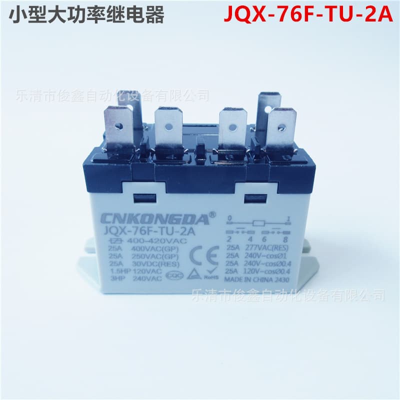 High Power Relay JQX-76F-TU-2A 25A 200V-240V 6-Pin 400-420V Two Normally Open