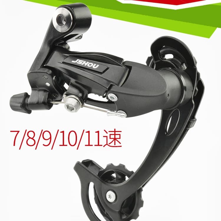 Bicycle derailleur rear derailleur (8, 9, 10, 11 speeds) 7-speed mountain bike rear derailleur accessories, shifter set, drivetrain groupset