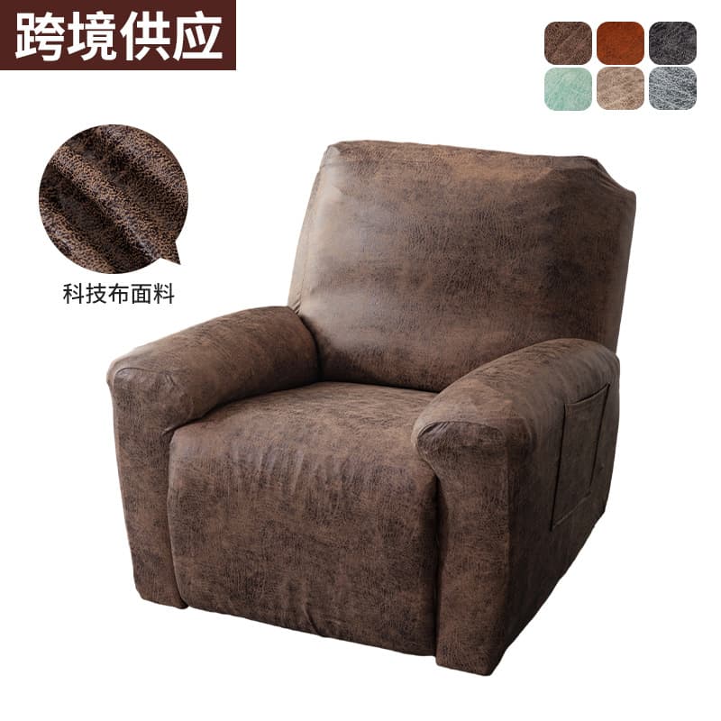 Cross-border TEMU Space Capsule Chesterfield Sofa Cover Tech Fabric Stretch Thick Fashion Cat Scratch Proof Full Coverage Sofa Cover
