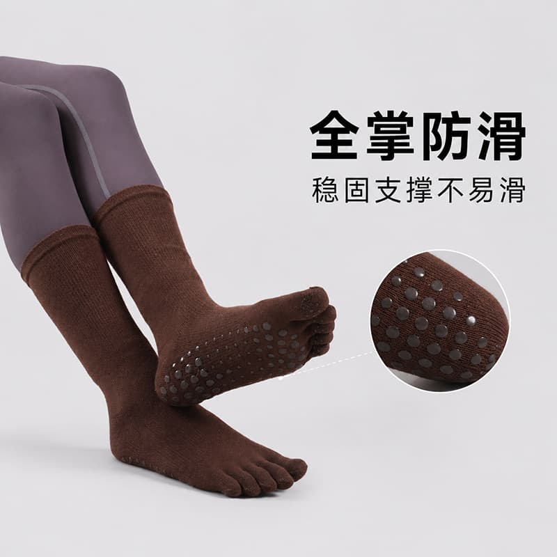 Ribbed Full-Palm Anti-Slip Grip Yoga Socks, Split-Toe Five-Toe Socks, Cotton Texture Solid Color Skin-Friendly Pilates Training Socks