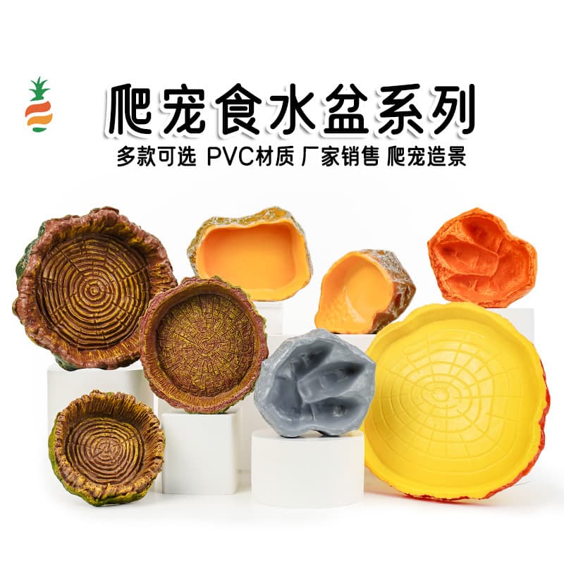 Aquarium Decoration Ornaments Reptile Terrarium Decor Turtle Food Bowl Lizard Snake Water Dispenser Reptile Water Dish Reptile Landscape Basin