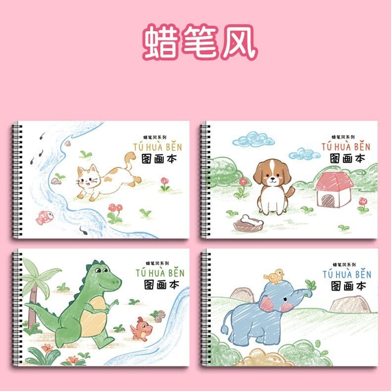 [Comprehensive Drawing] Drawing book with spiral binding, bag back, saddle stitching, various A4 drawing and sketchbooks.