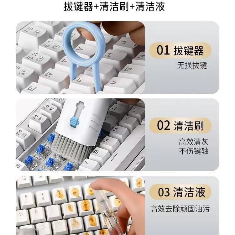 Cross-Border Earbuds Cleaning Phone Screen Dust Removal 7-in-1 Multifunctional Computer Keyboard Cleaning Brush Set