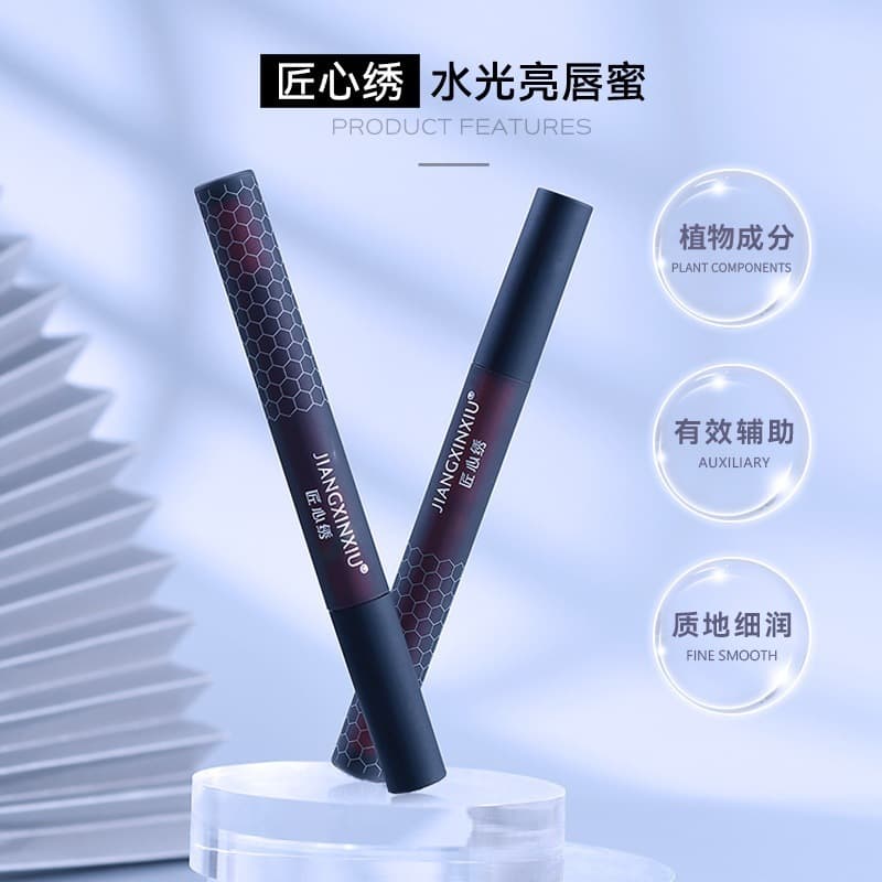 Artisan Glossy Lip Gloss Lip Oil Mirror Water Glass Moisturizing Lip Milk Tattoo Lip Color Fixing Recoloring