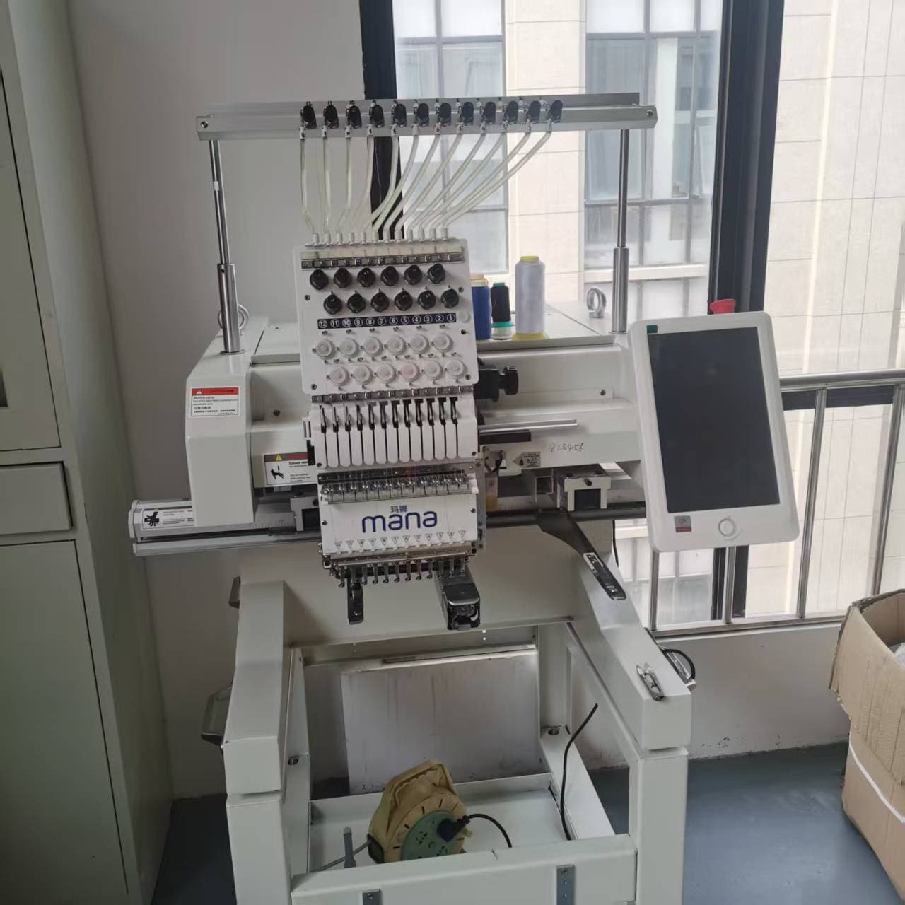 Cross-border POD single-piece custom personalized embroidery processing hats bags garments home textiles pet supplies name embroidery