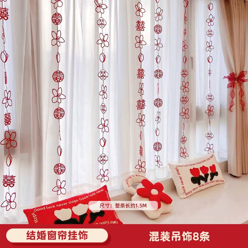 Wedding Window Decoration Streamers, Long String Double Happiness for Wedding Room, Curtain Decorations, Hanging Heart String Curtains for Weddings