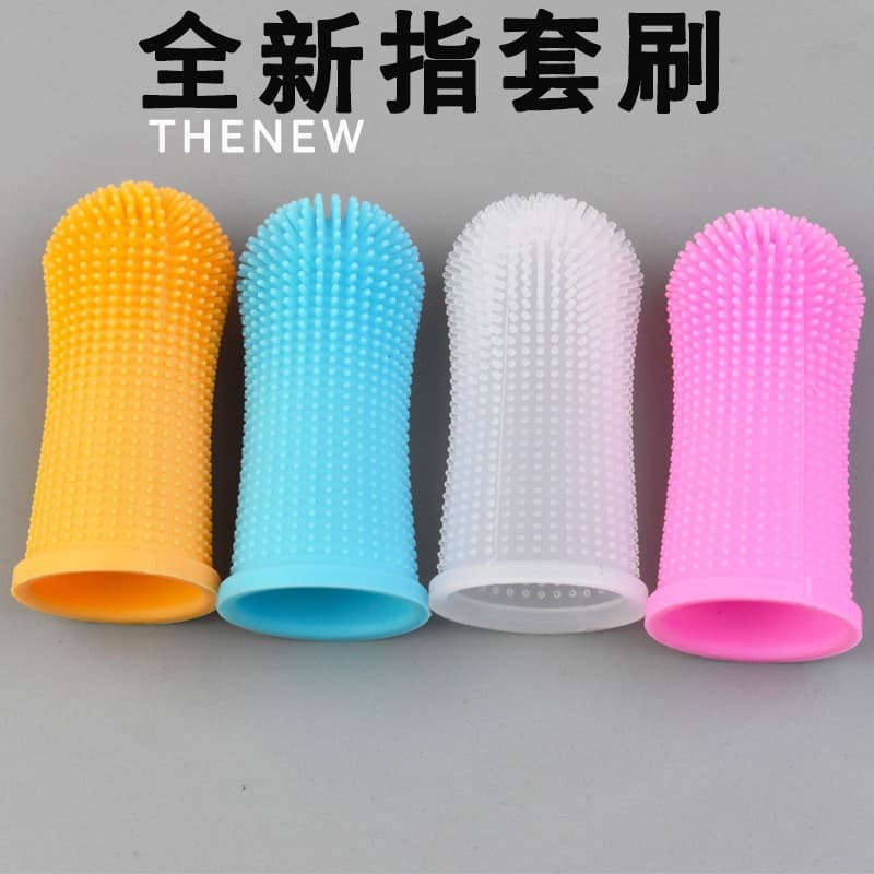 Pet Silicone Finger Toothbrush for Dog Oral Cleaning