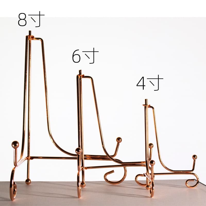 Solid Iron Tea Cake Holder Porcelain Plate Stand Pu'er Tea Iron Stand Electroplated Plate Stand Photo Frame Display Stand