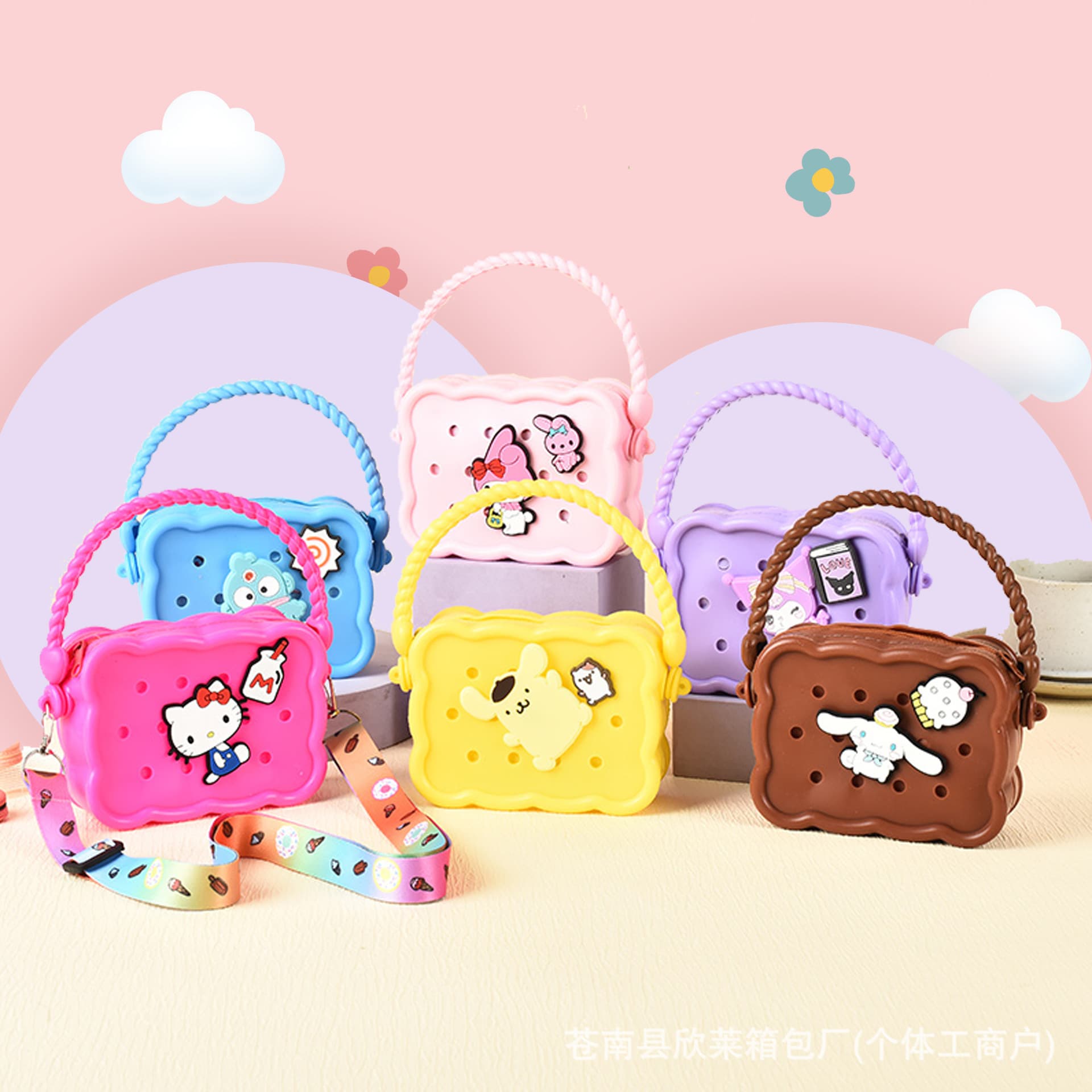 Hello Kitty Mini Silicone Cute Cartoon Cinnamon Dog Children's Baby Bag Coin Purse Shoulder Crossbody Bag