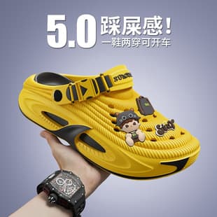 Clog Sandals Men's Slippers 2026 New Anti-Slip Men's Sandals Outdoor Anti-Slip Sandals Couple Closed-Toe Slippers
