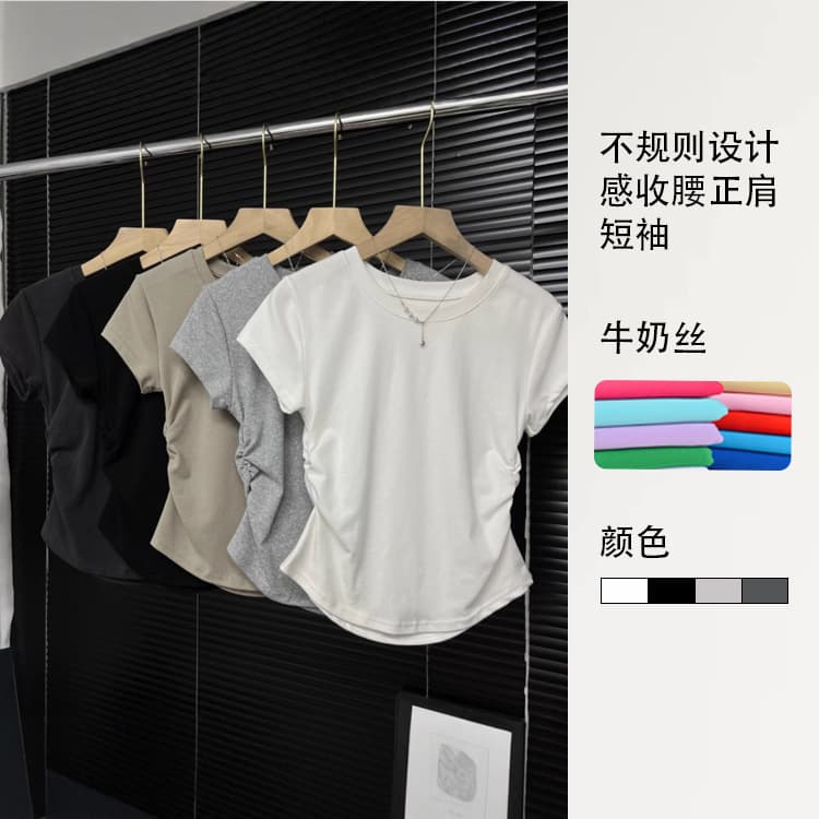 European and American solid color T-shirt short-sleeved 2025 spring and summer slim design niche short style waist-cinching right shoulder top ins