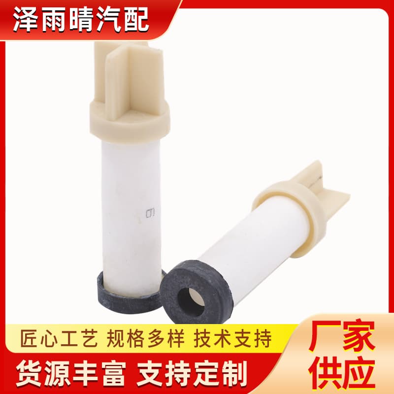 Compatible with LNG Weichai CNG Yuchai High-Pressure Natural Gas Filter Element 612600190763 Natural Gas Filter
