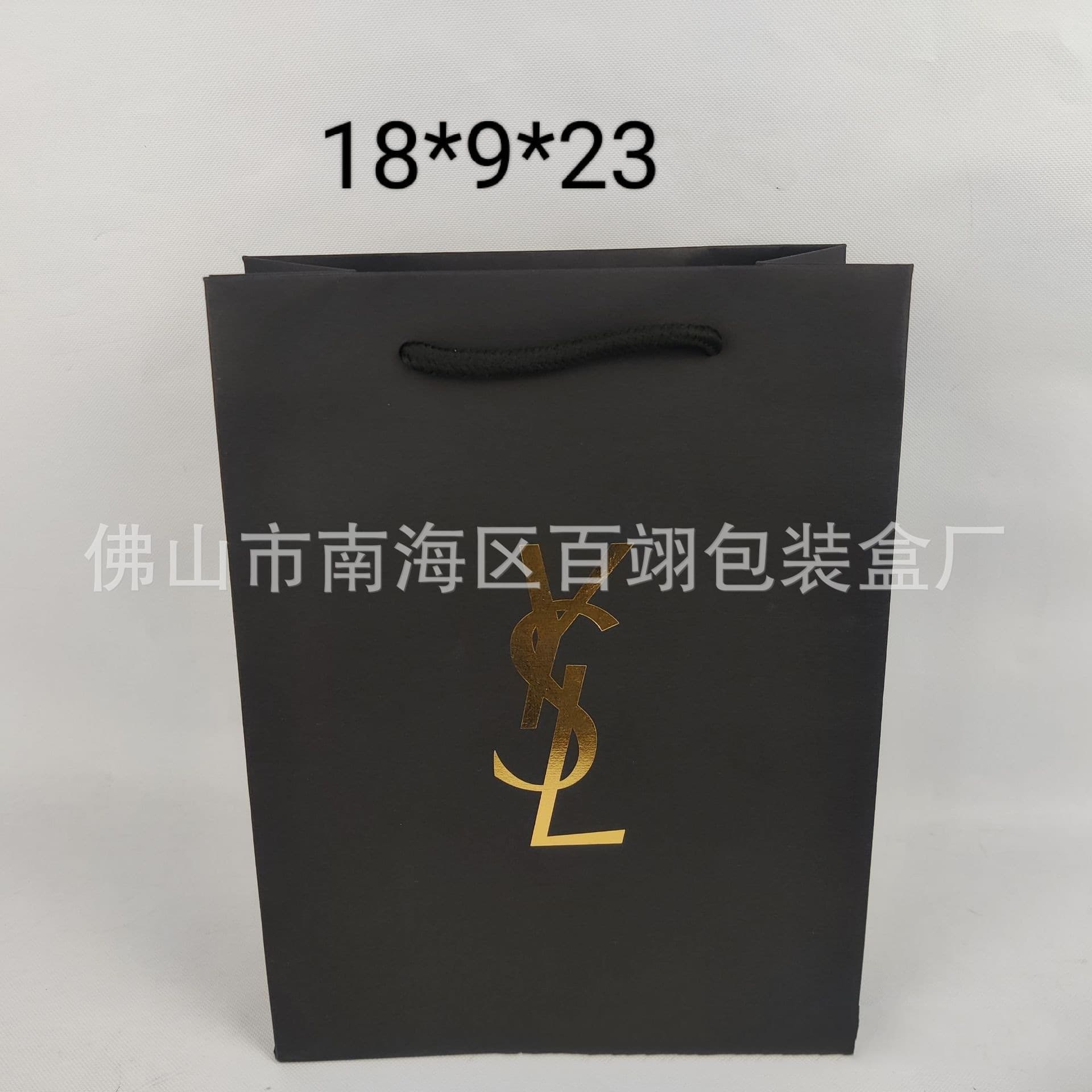 New Brand Lipstick Wholesale Cosmetics Handbag Gift Bag Perfume Packaging Bag Gift Bag Present Bag