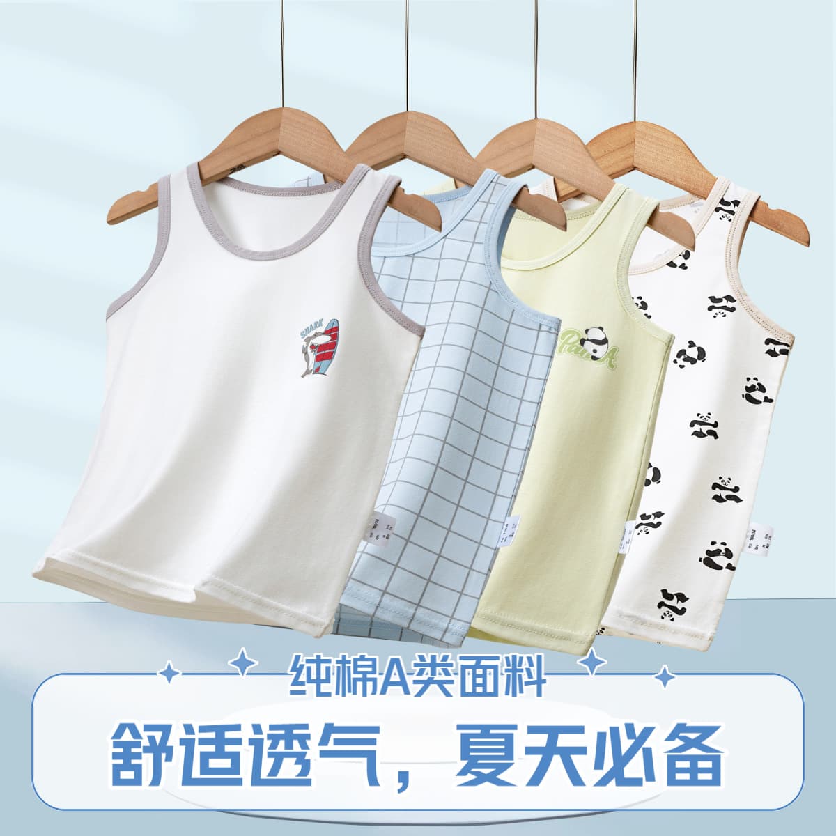 Summer Cotton Camisole for Kids Thin Innerwear Nightgown for Girls Boys Cartoon Print Soft Round Neck Sleeveless Underwear