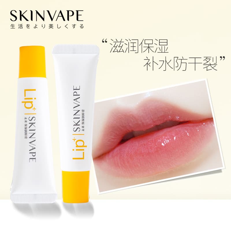 Dory Thos Moisturizing Future Lip Balm - Hydrating, Moisturizing, Repairing Chapped Lips, Fading Lip Lines, Authentic Product