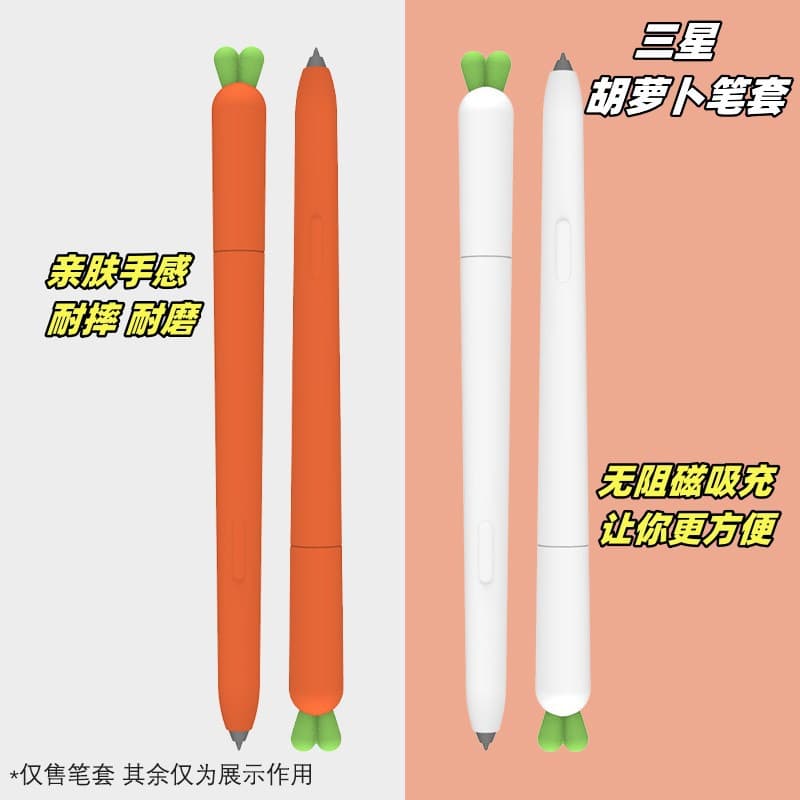 Pen Case Compatible with Samsung Galaxy Tab S11 Ultra S10 S9 S8 S6 Lite Shockproof Silicone Soft Case