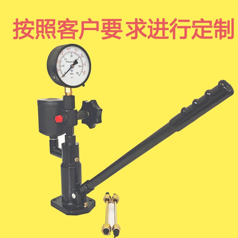 Customized PS400A injector calibrator tester for testing diesel vehicles and tractors.