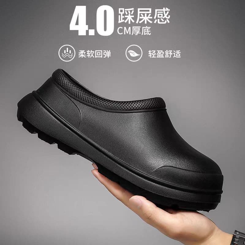 2025 new chef shoes breathable non-slip waterproof and oil-proof kitchen shoes men's spring and autumn shoes nurse shoes rain shoes women's water shoes