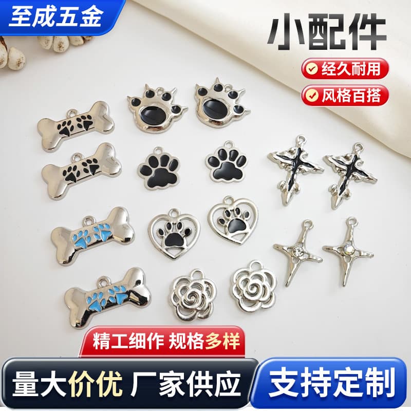 Manufacturer wholesale spot clothing luggage hardware accessories special-shaped zinc alloy heart-shaped cross metal accessories