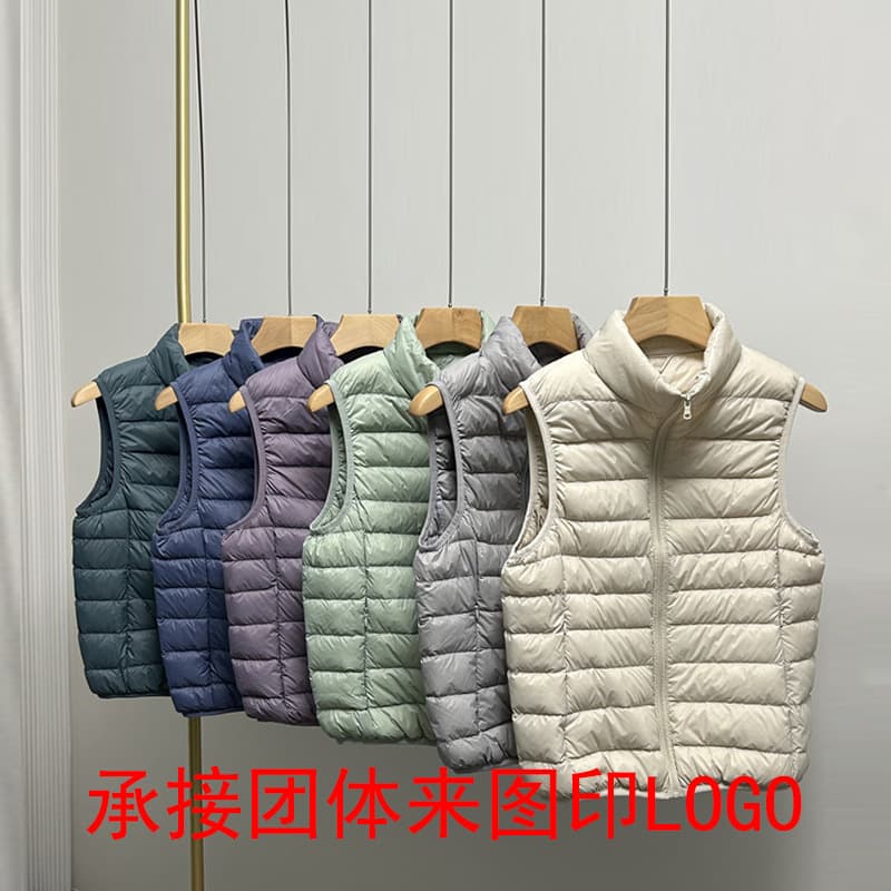 Maoyan Lightweight Down Vest for Women, Short Winter New Stand-Up Collar Popular Korean Style Duck Down Inner Layer Outerwear