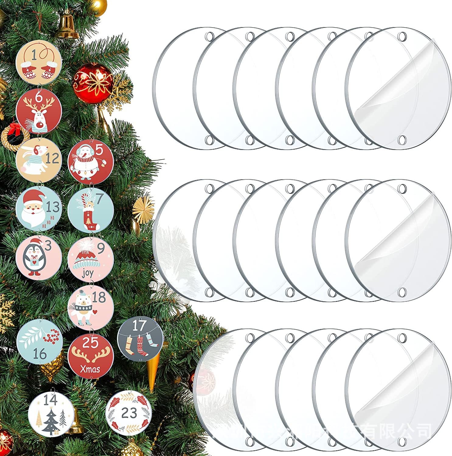 Manufacturer supplies blank acrylic transparent round sheets, double-sided laminated DIY keychain combination, various shapes available