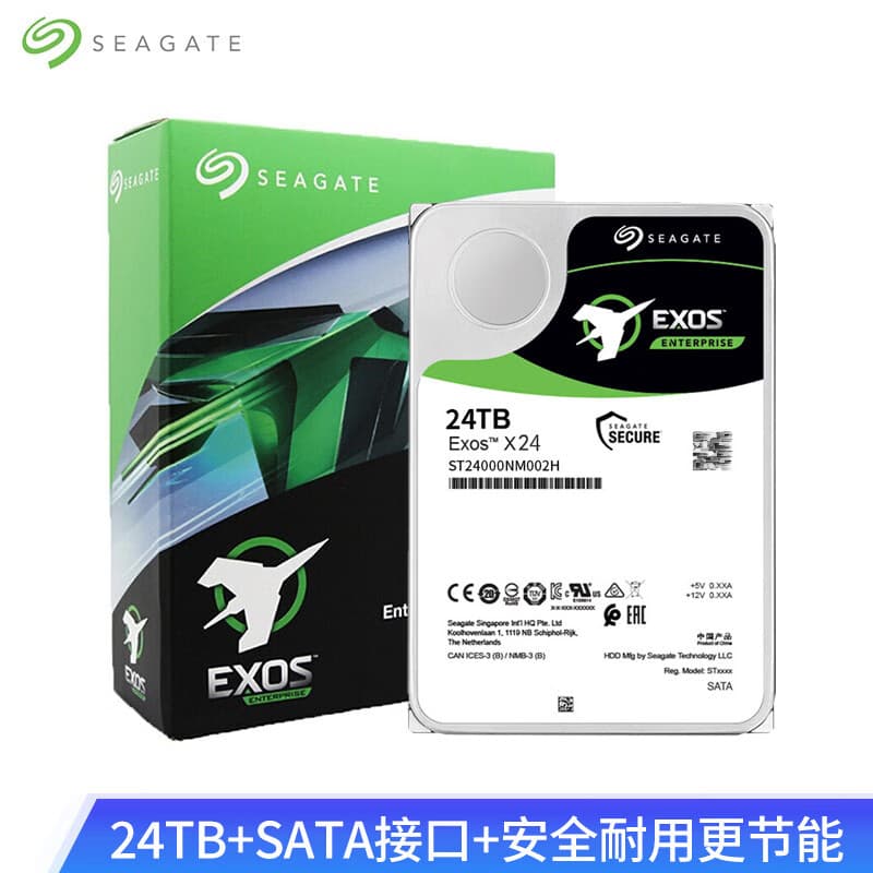 Brand new ST16000NM002H/000J 16TB mechanical hard drive enterprise NAS helium Seagate Exos X24 X18