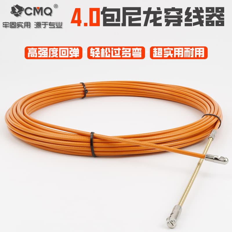 Electrical wire puller for nylon and steel wires, wall-mounted cables, wires, pull wires, and conduits.