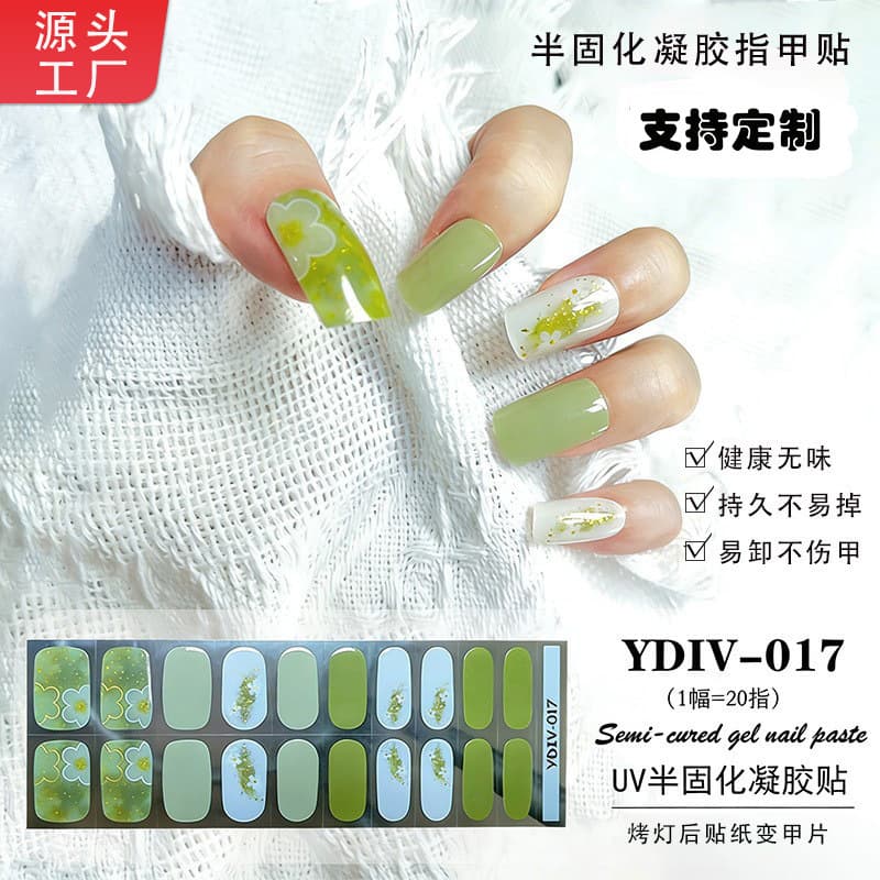 Edie UV Semi-Cured Phototherapy Semi-Baked Gel Nail Patch Nude 20 Nail Stickers Full Nail Oil Glue Factory Wholesale